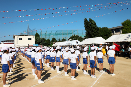 運動会