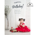 誕生日、バースデーフォト，貸衣装