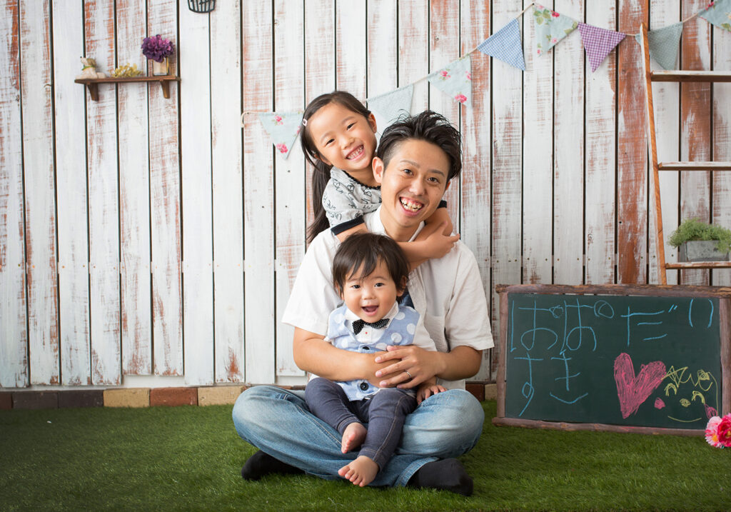 父の日の写真を撮りました