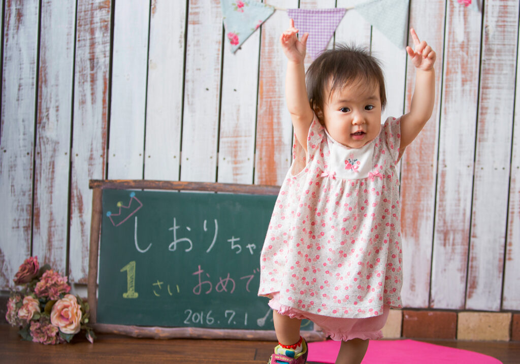 誕生日，バースデーフォト