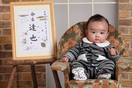お宮参り　倉敷　早島　岡山