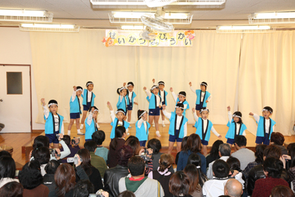庄保育園発表会 「うらじゃ」