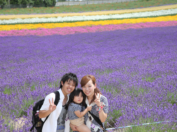 ファーム富田 ファーム富田