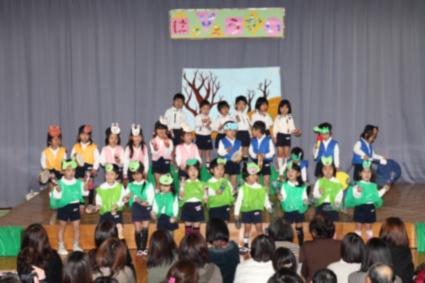 幼稚園　発表会