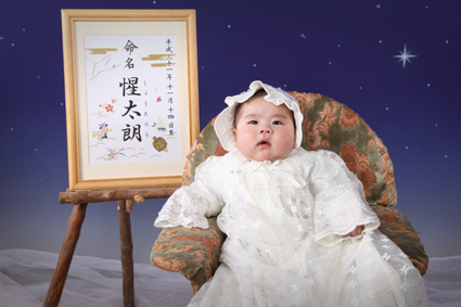 お宮参り　早島　倉敷　岡山