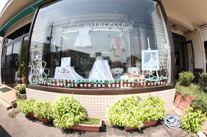 倉敷・早島の成人式　かぐや姫