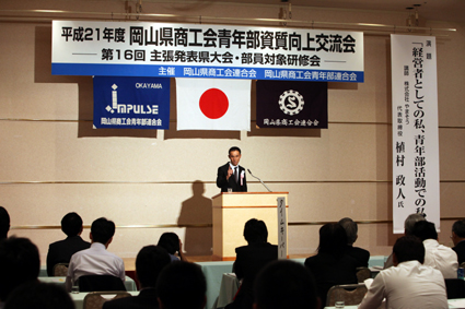 住宅塗装の共栄塗装店